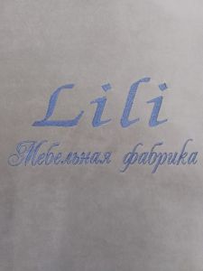 Ателье вышивки (фото)