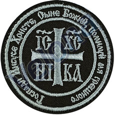 Нашивки