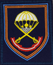Шевроны