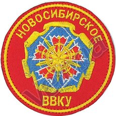 Нашивки
