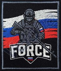 Нашивки