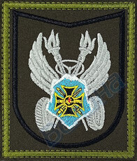 Шевроны