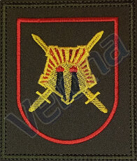Шевроны