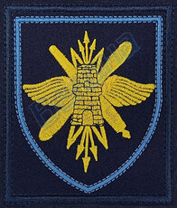 Шевроны