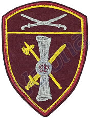Шевроны